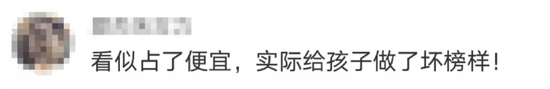 女子带孩子买鞋用计算器假装付款,女子带小孩买鞋后续