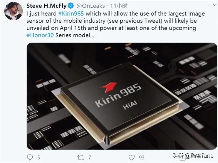 flyme夜间自我修复,flyme恢复模式