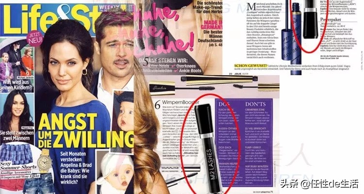 没有睫毛膏怎么化妆好看,化妆不画眼影和睫毛膏好看吗