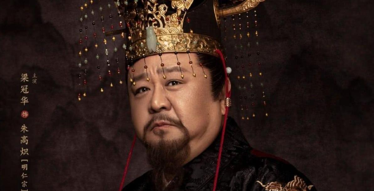 杨荣谈朱棣削藩,朱瞻基重用汉王朱高煦