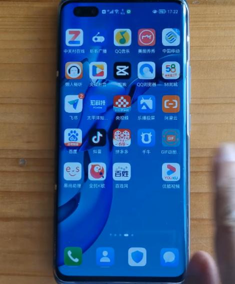 手机鸿蒙系统桌面整理,鸿蒙系统怎么玩转桌面