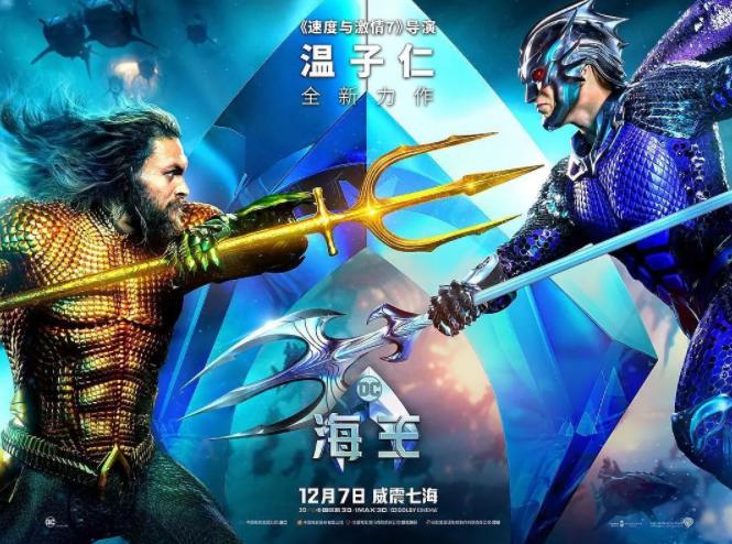 2018年最值得回味的电影盘点,2018年电影盘点