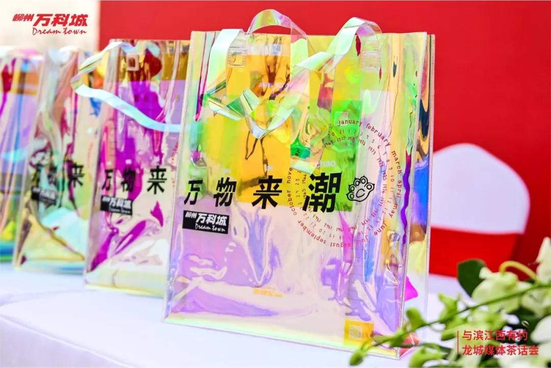 柳州万科城和哪个合作,带你看柳州万科城