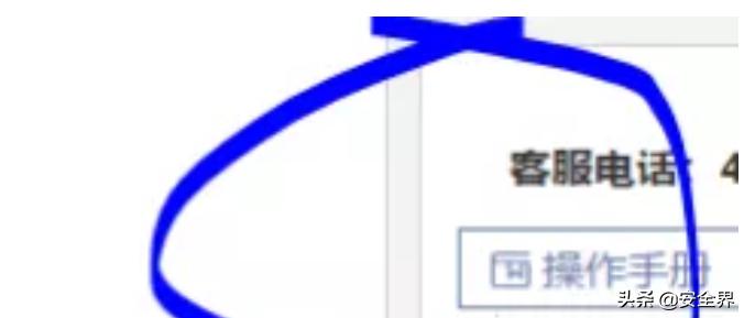 黑客是怎样挖漏洞的,黑客利用漏洞的常用手段