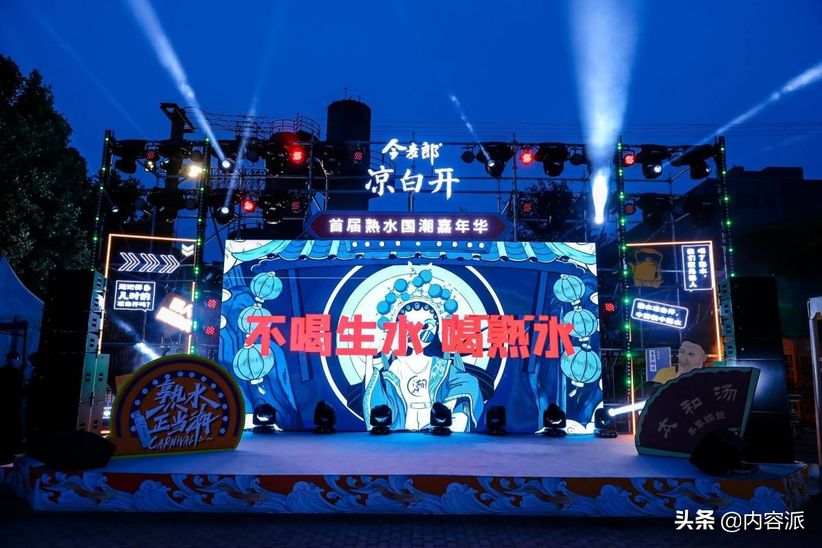 今麦郎熟水凉白开怎么样,今麦郎的熟水凉白开真的好吗