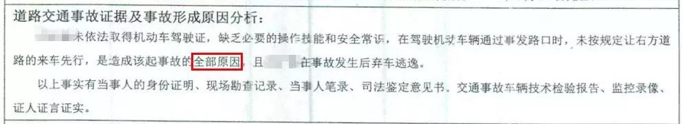 这自私的连环操作，太坑了！