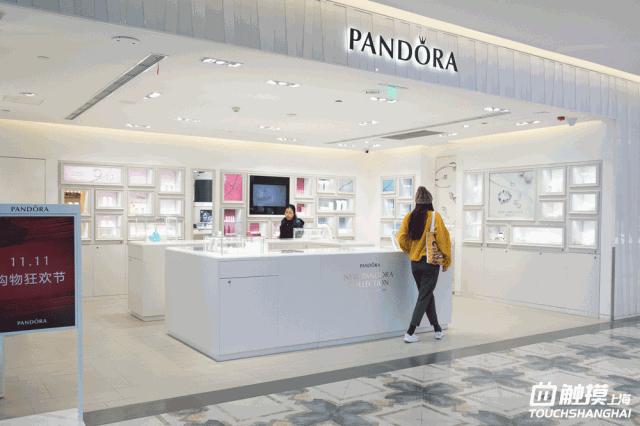 这个双11准备开始剁手了吗,魔都天山路双11