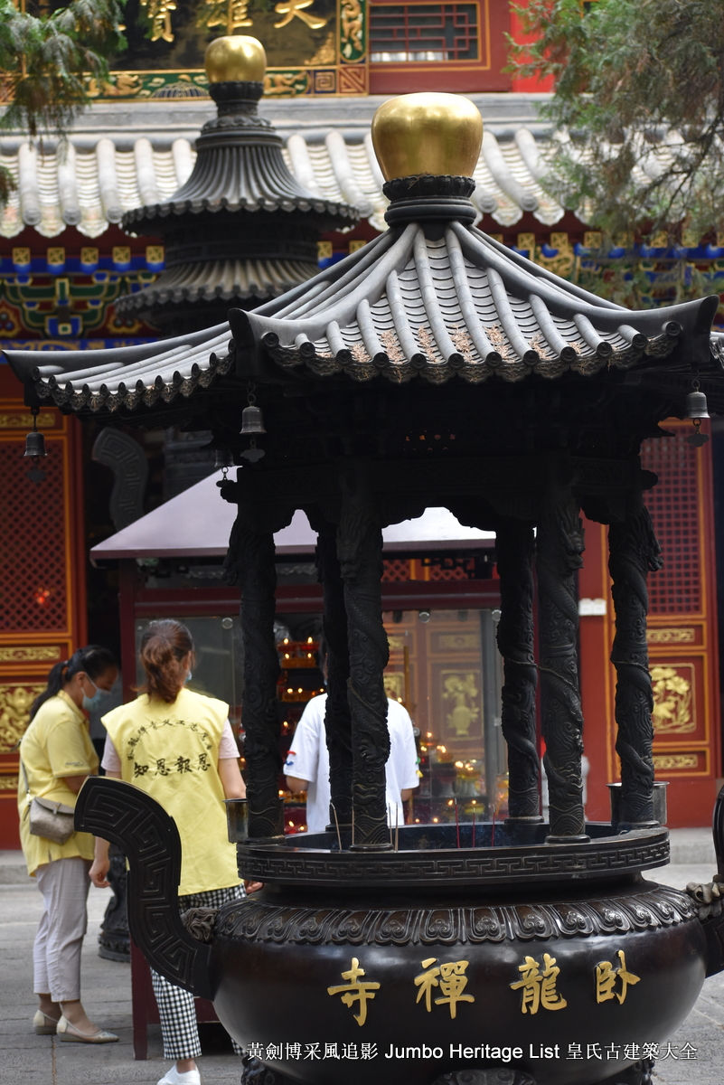 第3356回:伏虎卧龙寺碛砂藏,地宫重器真身舍利