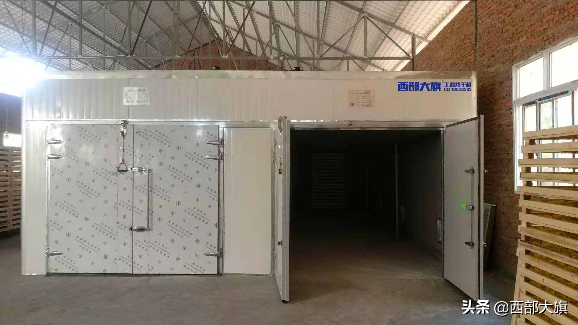 菊花烘干设备定做,菊花烘干房设备价格表