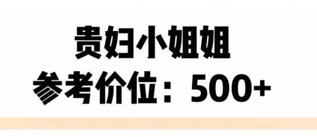 油皮秋冬季节精华面霜推荐,男士秋冬面霜公认好用推荐
