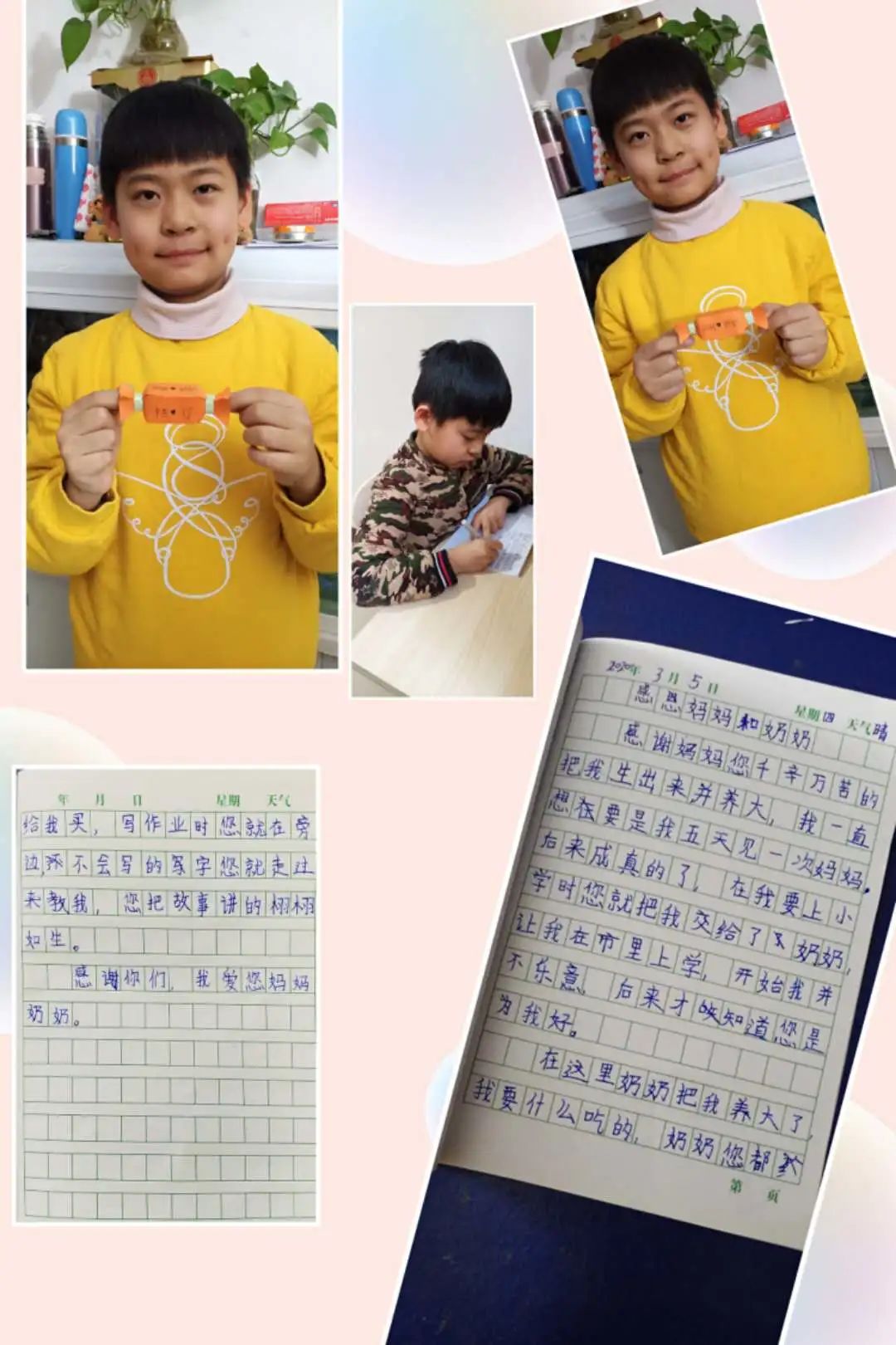 心怀感恩战胜疫情,抗击疫情心怀感恩致敬先锋