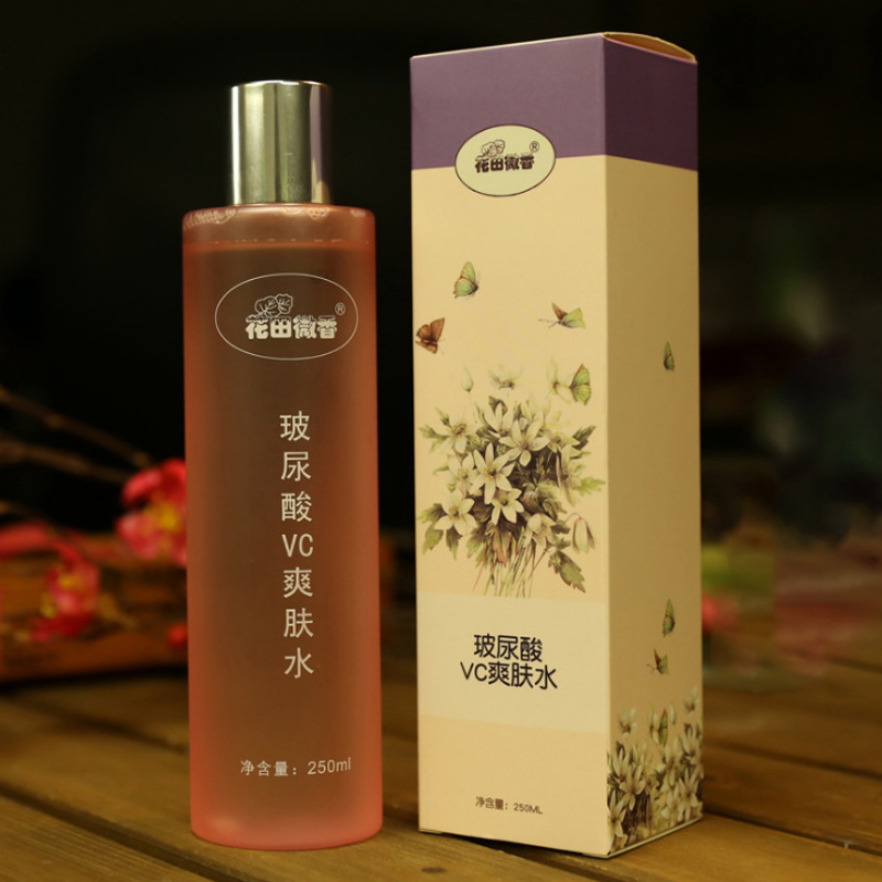 哪些才是真正的良心护肤品国货,被嫌弃国货品牌推荐