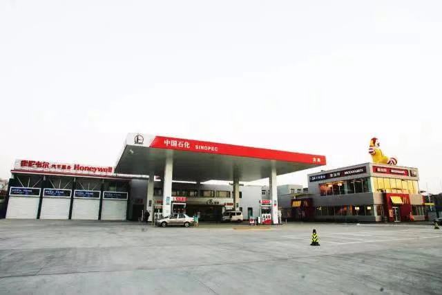 快下高速的时候快没油了怎么办,怎么防止跑高速没油