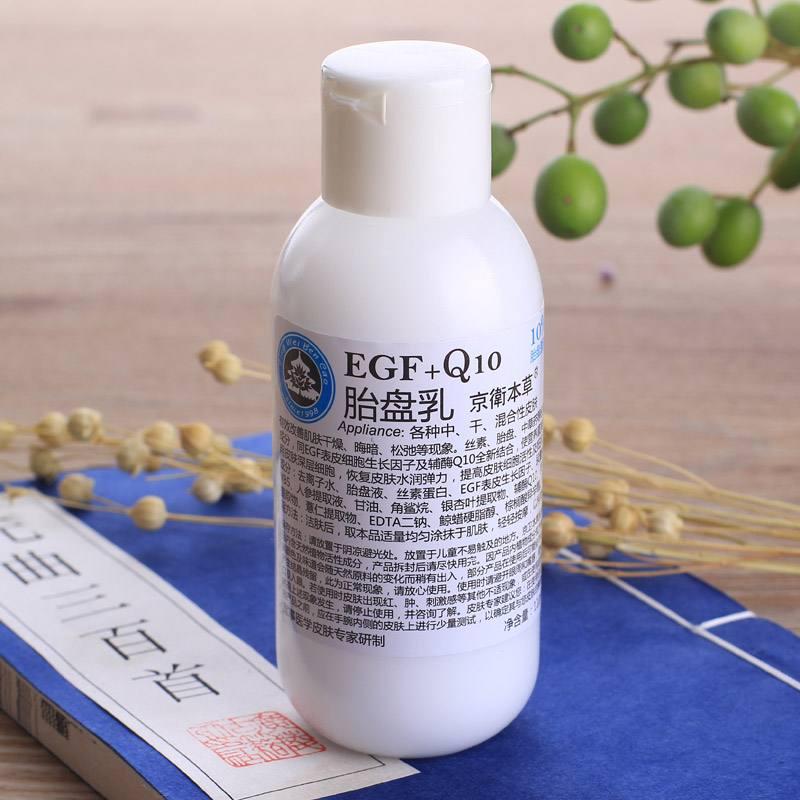 国货护肤品老牌正品第一名精华液,被低估的老牌国货护肤品