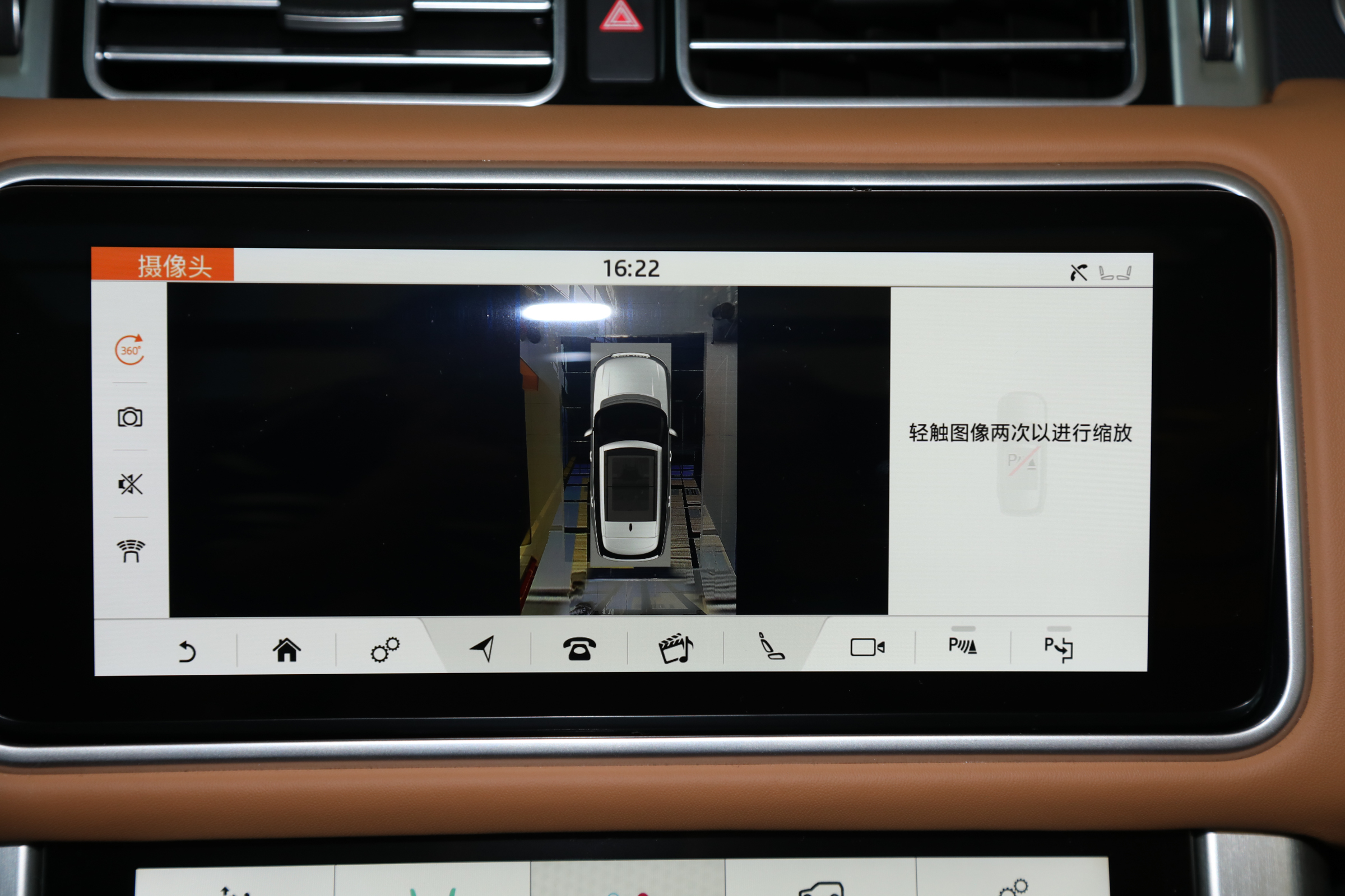 路虎揽胜倒车影像画面延迟,路虎揽胜加长倒车影像不显示