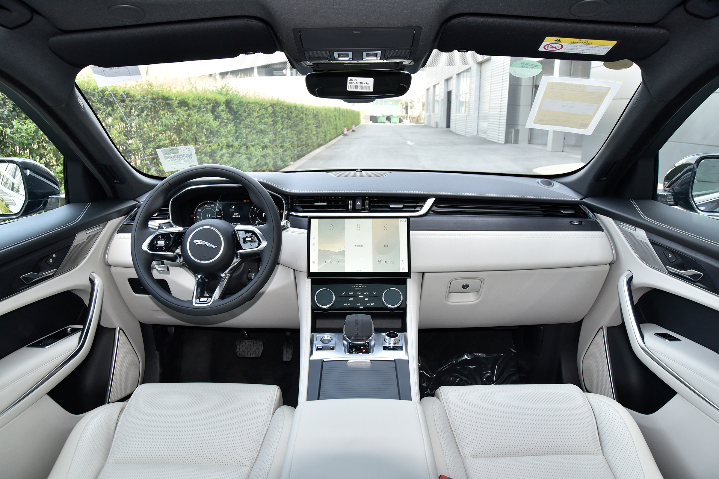 2020款捷豹f-pace现在优惠多少钱,新款捷豹suvf-pace最顶配价格