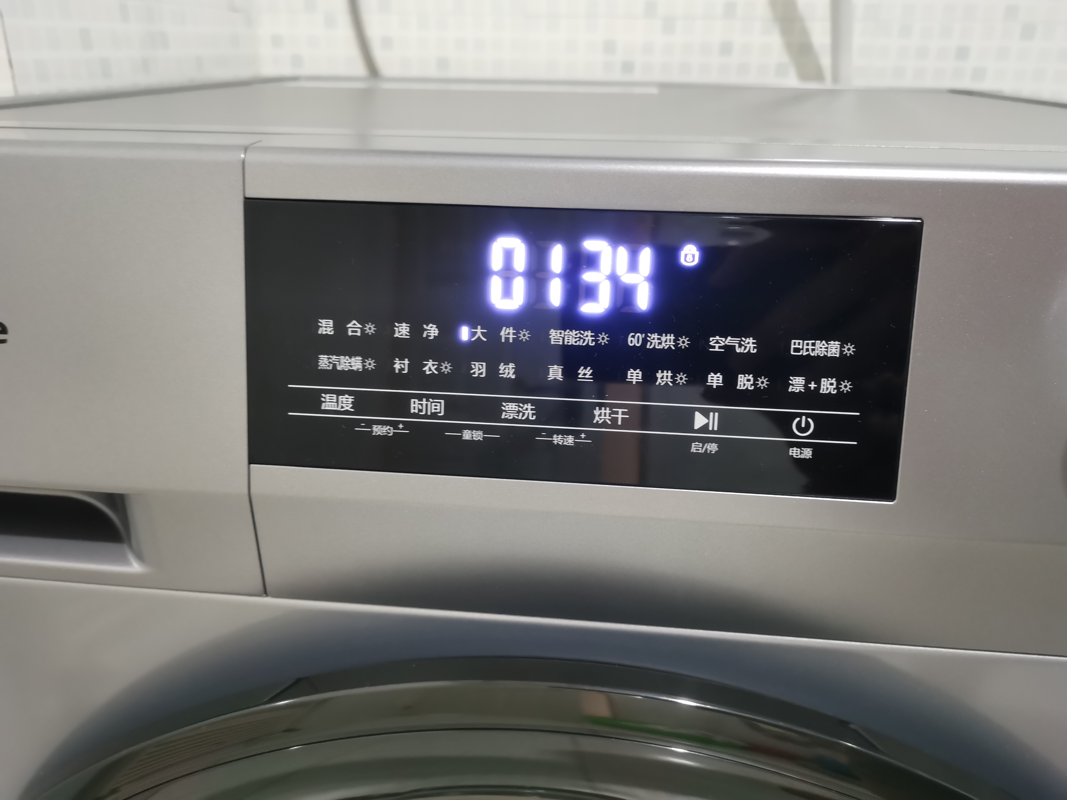 海信hd100dg14d洗衣机,海信hd100dg14d洗衣机使用视频