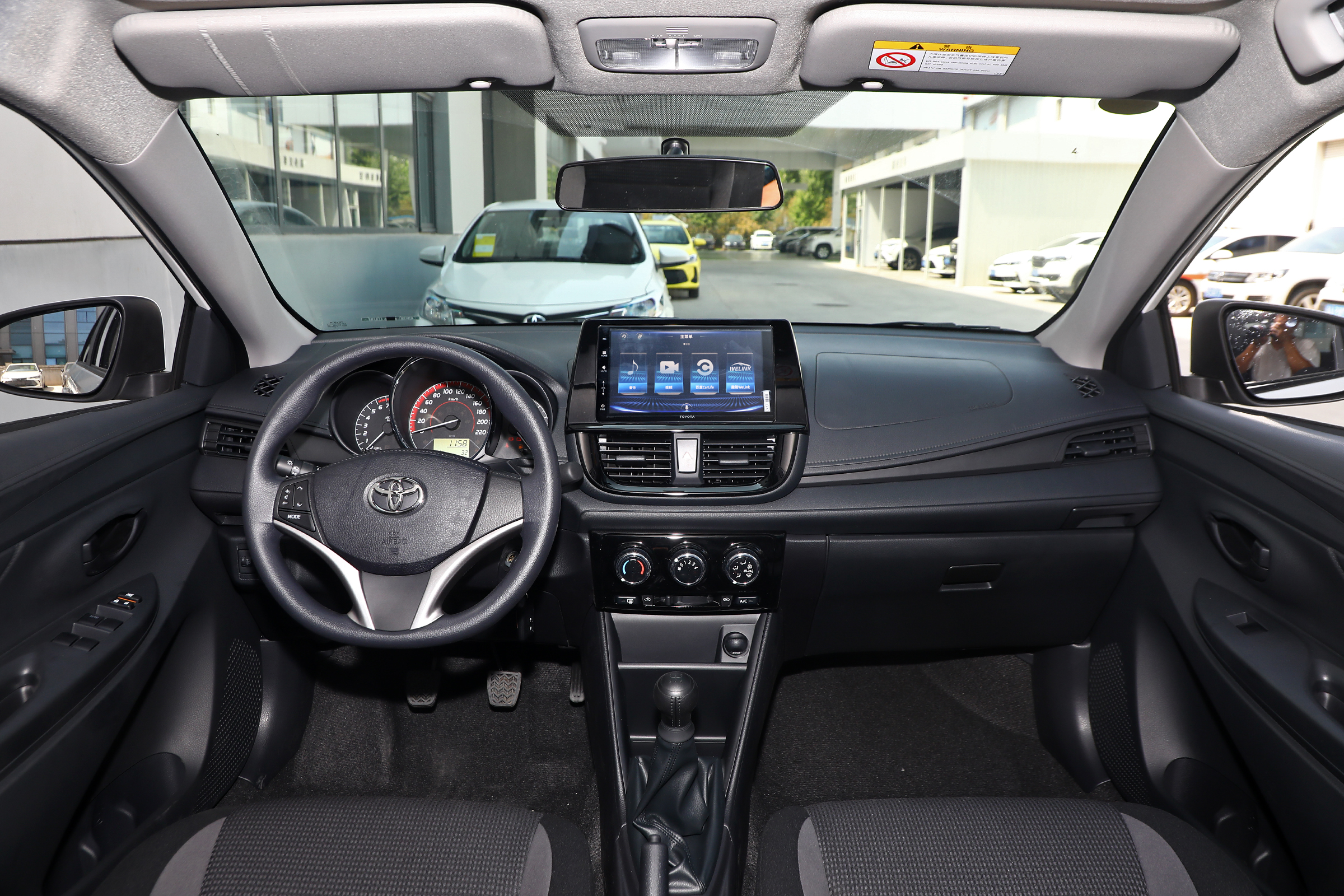 买丰田威驰要哪个配置合适,丰田威驰为什么买的人少