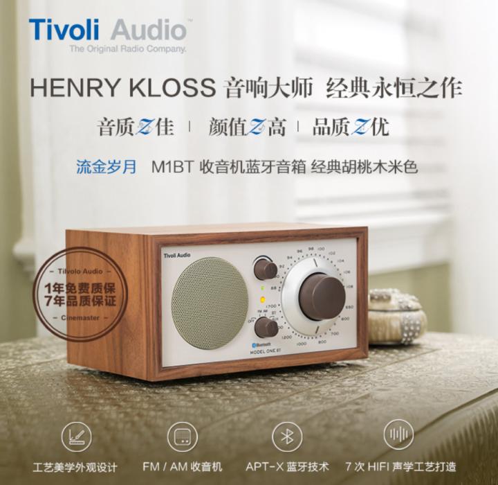 推荐一款简单精致的电脑桌,diy双人实木电脑桌