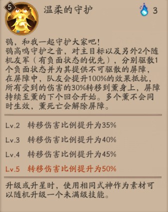 卖药郎最新视频,卖药郎全集