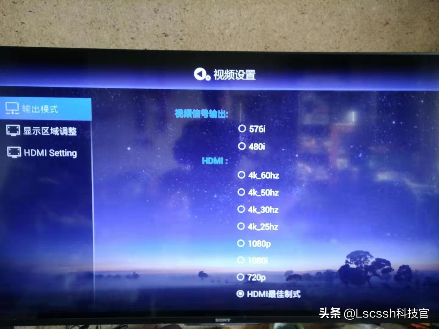 什么是真正的4k电视,4k高清电视机真的很清晰吗