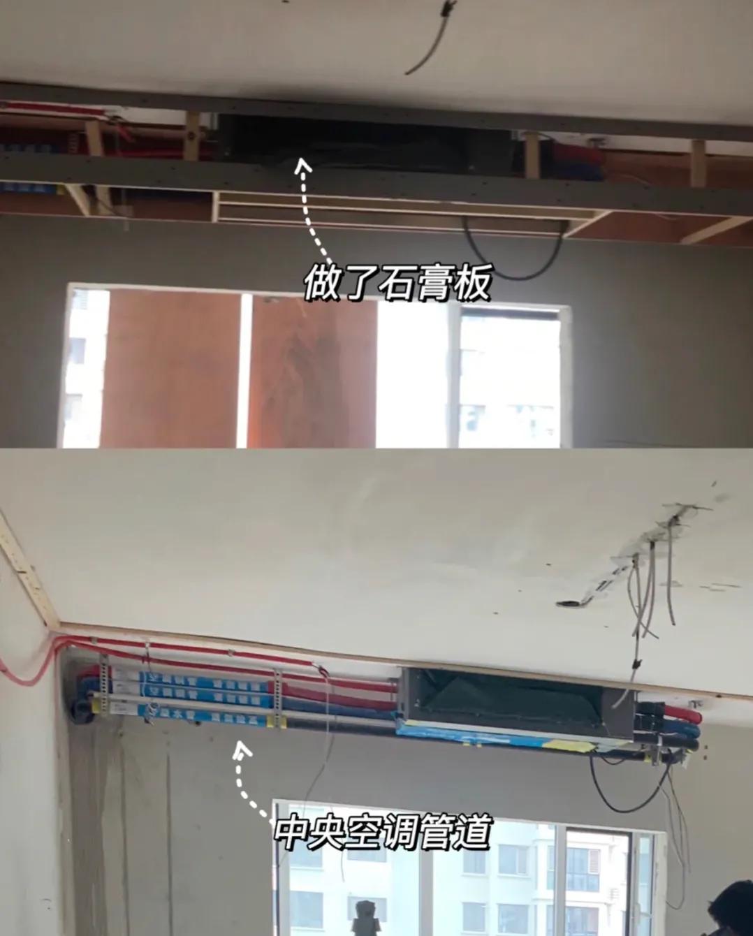 家庭用中央空调好还是传统空调好,家庭用普通空调好还是中央空调好