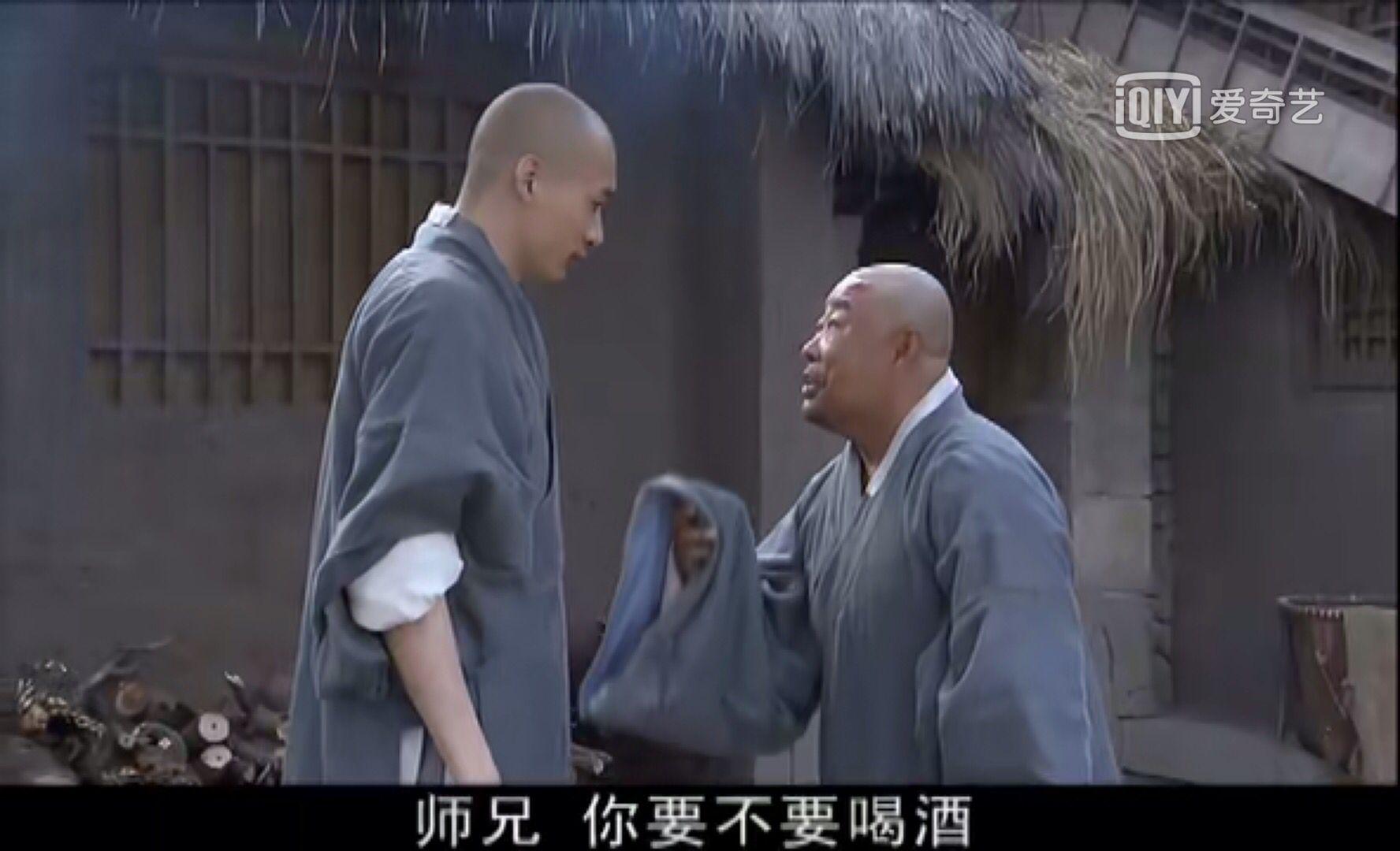 管中窥豹——天龙八部中藏污纳垢的少林寺