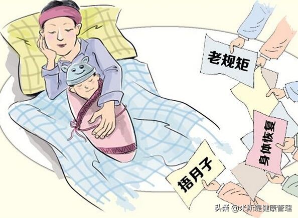 天气炎热怎么坐月子比较舒服,夏季如何正确坐月子攻略