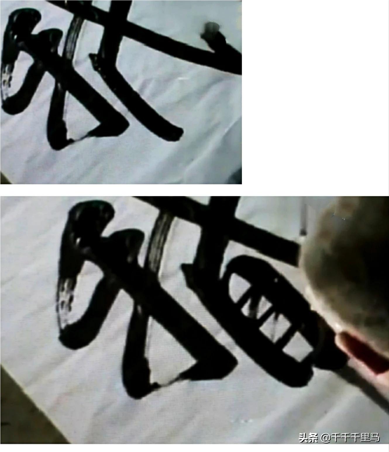 为什么墨汁写在纸上发臭,纸上的碳素墨水字迹怎么去除