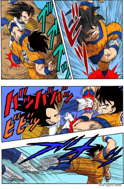 七龙珠是西游记吗,七龙珠里龙珠是怎样的存在