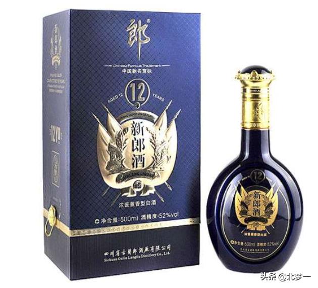 真实中国十大名酒,十大名茶是哪十大名茶
