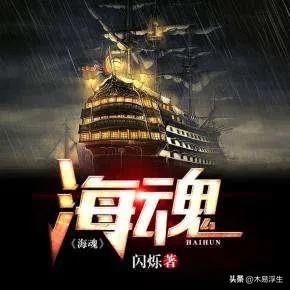 催人泪下的小说推荐完本,十年书荒好看的完本小说