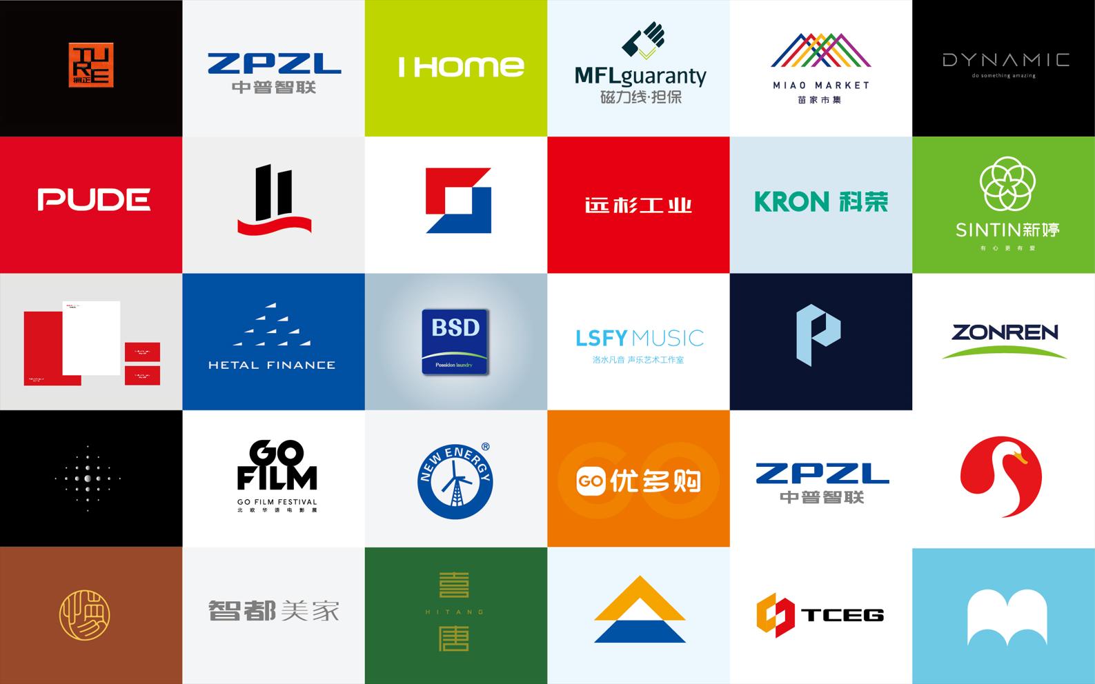 重庆设计公司案例,重庆开发设计的公司