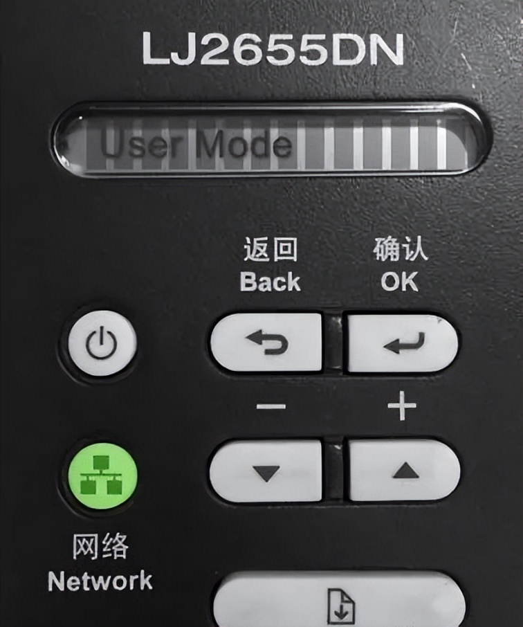 联想lj2655dn显示打印错误,联想lj2655dn显示盖子被打开