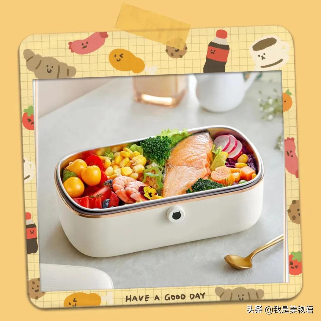 开工办公好物,开工大吉努力上班好好赚钱