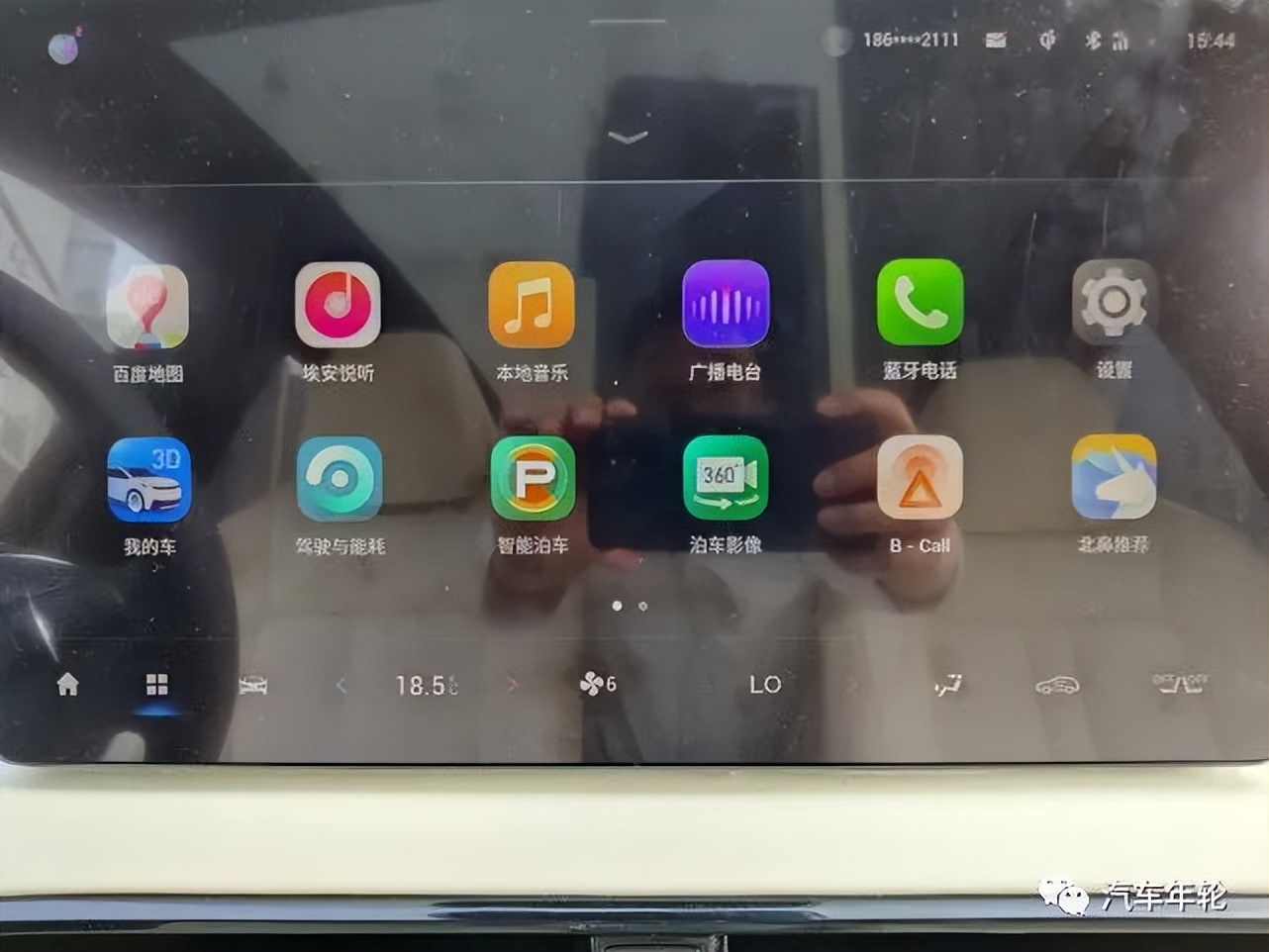 价位在30万到50万混动suv,纯电动suv畅快体验蔚来es6