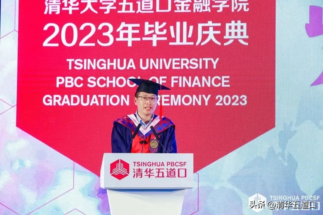 2023毕业季｜侯哲：以梦为马，不负韶华