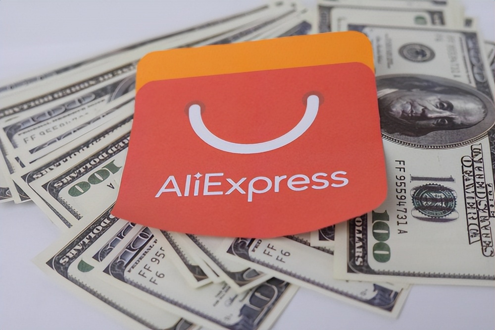 全球速卖通抢单兼职是骗人的吗,全球速卖通是做什么的