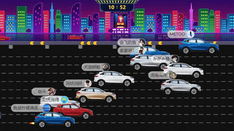 大型活动瞬间引燃现场的大屏幕互动,你想象中能带动全场的神器