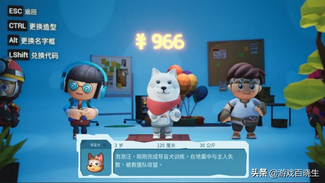 enterthedragon鍏ㄩ儴瑙ｈ,enterthedragon娓告垙