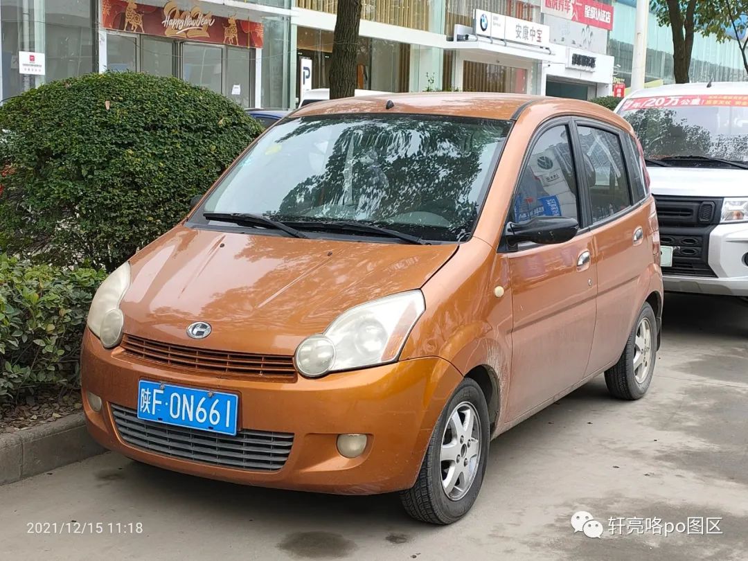 博通设计丨2006年上市的昌河爱迪尔II轿车