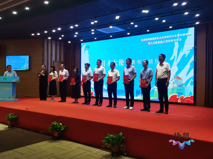 扬州生态科技新城发布人才“优享新十条”个人最高可享50万元购房补贴