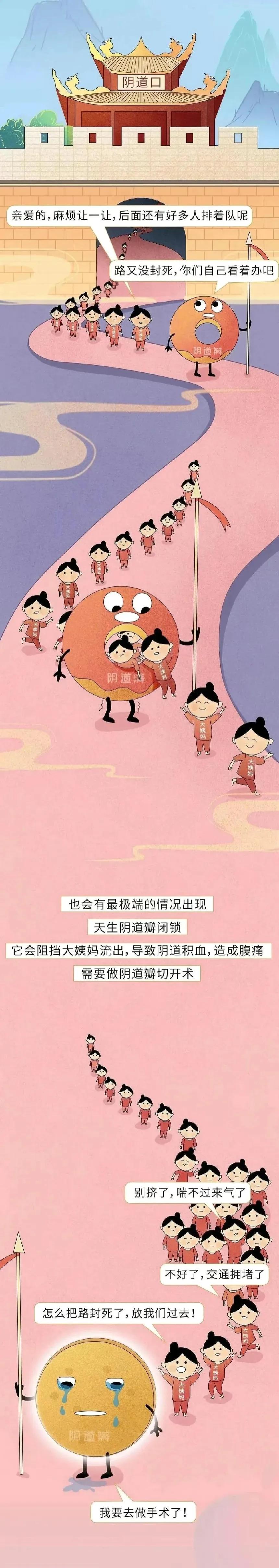 第一次和男性朋友见面注意什么,女孩子第一次谈恋爱前要注意什么