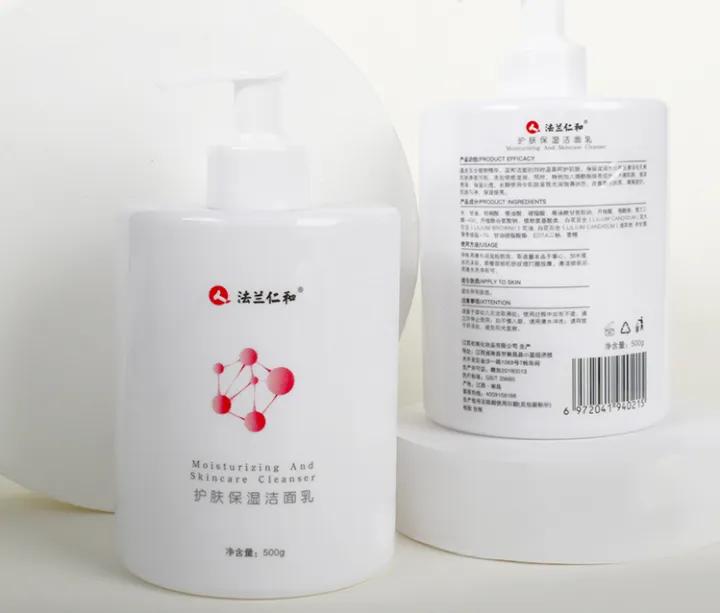 超温和的氨基酸洗面奶测评推荐：纯氨基酸洗完皮肤不紧绷不假滑！