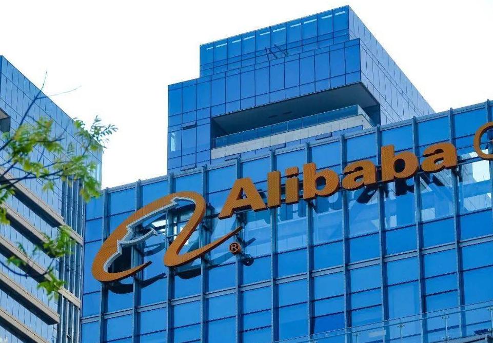 浅谈并购绩效结果分析的研究现状及阿里巴巴并购网易考拉案例回顾