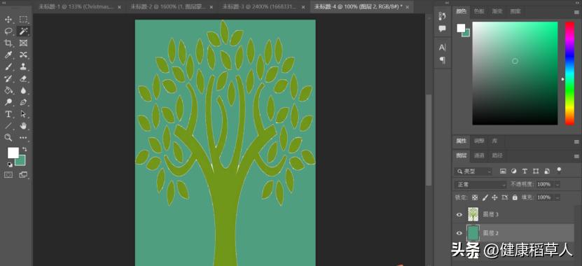photoshop快速入门案例教程书,PHOTOSHOP学习视频