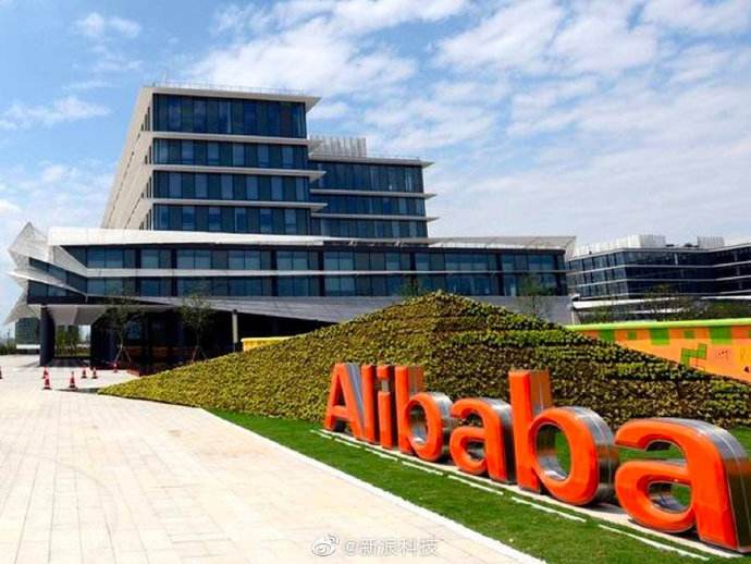 中国有几家世界500强企业排名,世界500强中国企业145家