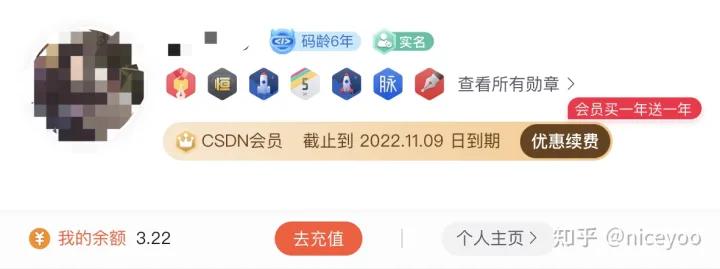 华强北耳机目前最强版有啥缺点,有必要买最新的华强北耳机吗