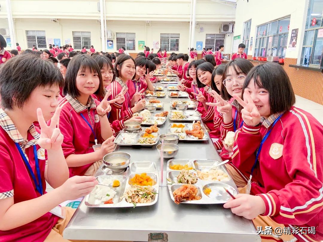 东莞石碣四海学校排名,东莞石碣四海学校学费价格表