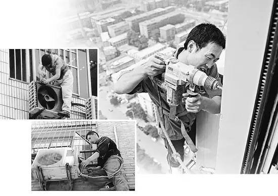 安装空调空调架收费吗,修空调的费用属于什么